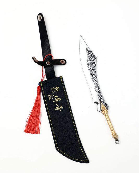 Fantasy Metal Sword (not sharp, 18 cm) #1