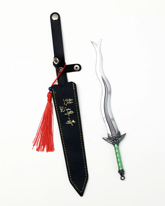 Fantasy Metal Sword (not sharp, 18 cm) #3