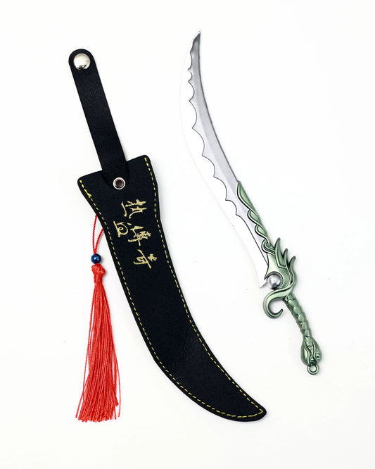 Fantasy Metal Sword (not sharp, 18 cm) #4