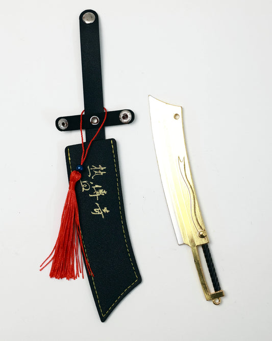 Fantasy Metal Sword (not sharp, 18 cm) #5