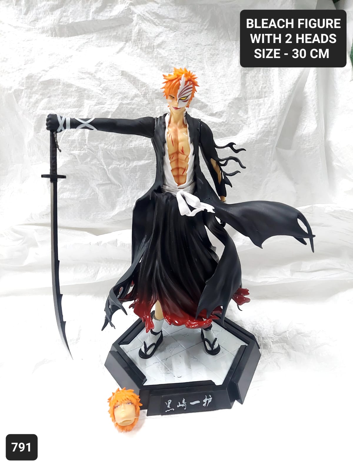 Ichigo hollow form (two interchangeable heads) - Bleach
